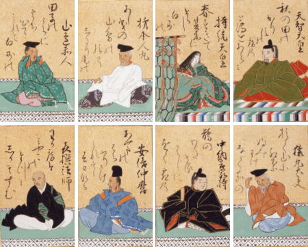 三井記念美術館