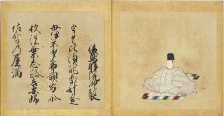 三井記念美術館