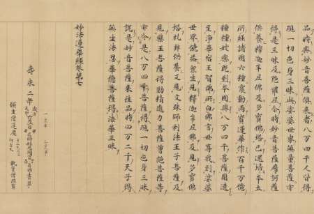 作品画像