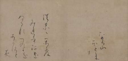 三井記念美術館